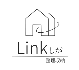 Linkしが出前授業のロゴ